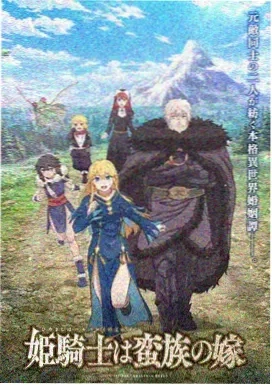 百变狸猫