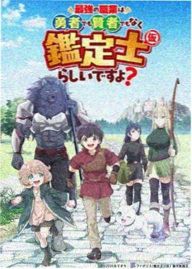 听到涛声